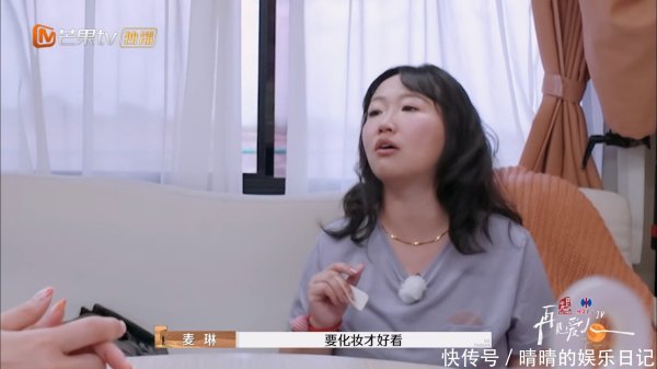 九游体育app(中国)官方网站其实张泉灵给出的评价很澄澈了-九游体育官网 九游娱乐(NineGameSports)官方网站