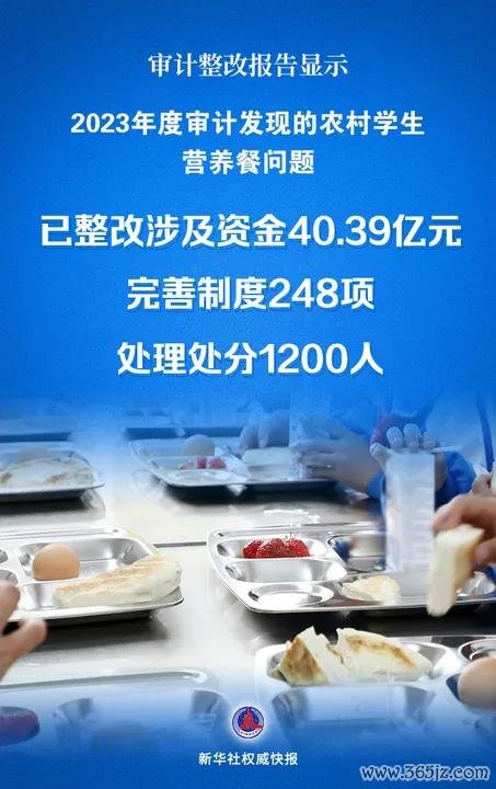 九游体育官网登录入口处理刑事职守1200东说念主-九游体育官网 九游娱乐(NineGameSports)官方网站