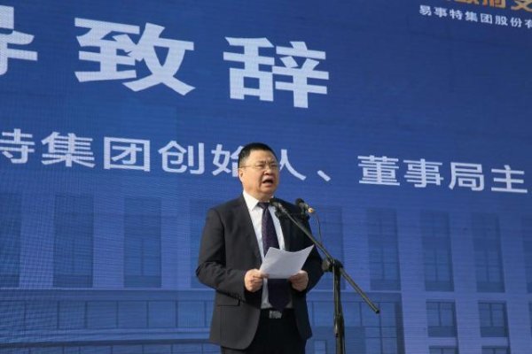 九游体育娱乐网占夙昔线路营业收入的 16.22%-九游体育官网 九游娱乐(NineGameSports)官方网站