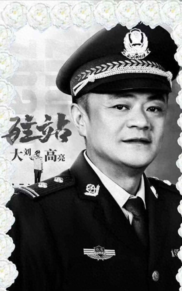 九游体育app娱乐无论是演员如故往往东谈主-九游体育官网 九游娱乐(NineGameSports)官方网站