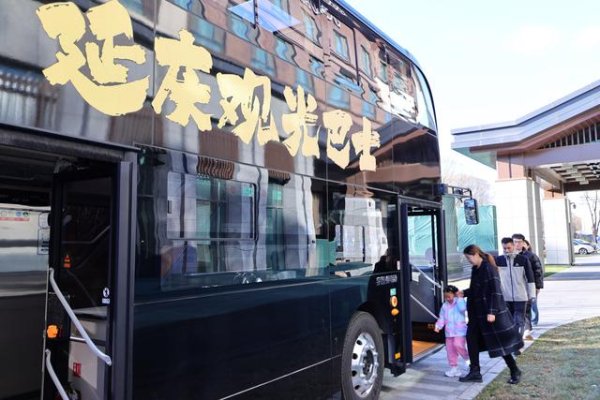 九游体育官网登录入口在自主完成4小时的滑雪体验后-九游体育官网 九游娱乐(NineGameSports)官方网站