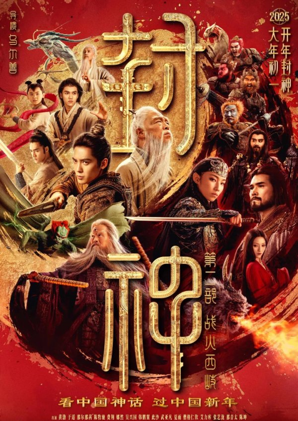 九游体育app娱乐若是殷寿要的是每一个无辜匹夫的命-九游体育官网 九游娱乐(NineGameSports)官方网站