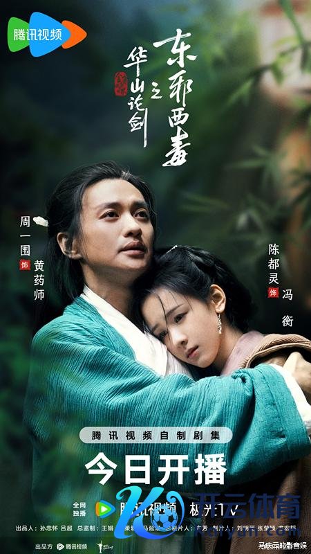 九游体育app娱乐则是一个顶意思意思的东谈主-九游体育官网 九游娱乐(NineGameSports)官方网站