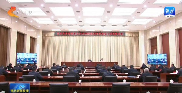 九游体育app娱乐强调开展风险隐患“拉网式”排查整治-九游体育官网 九游娱乐(NineGameSports)官方网站